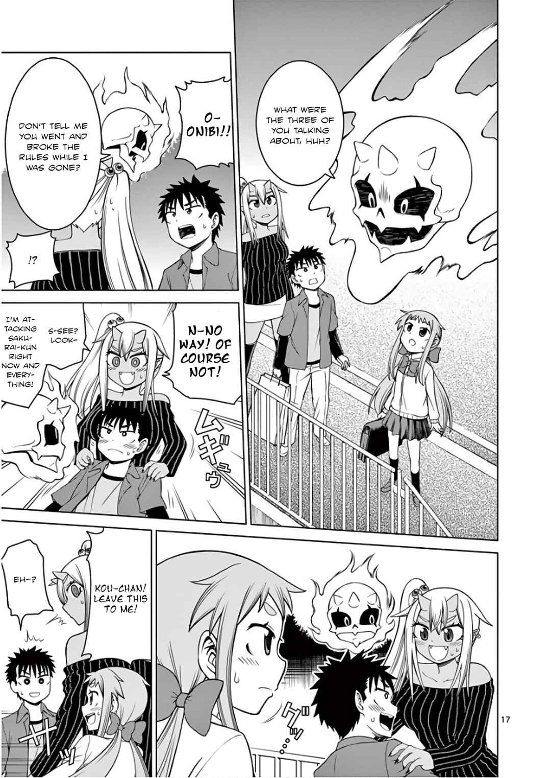 Oni Gyaru-san! Kikisemaru!! Chapter 3 - Page 17