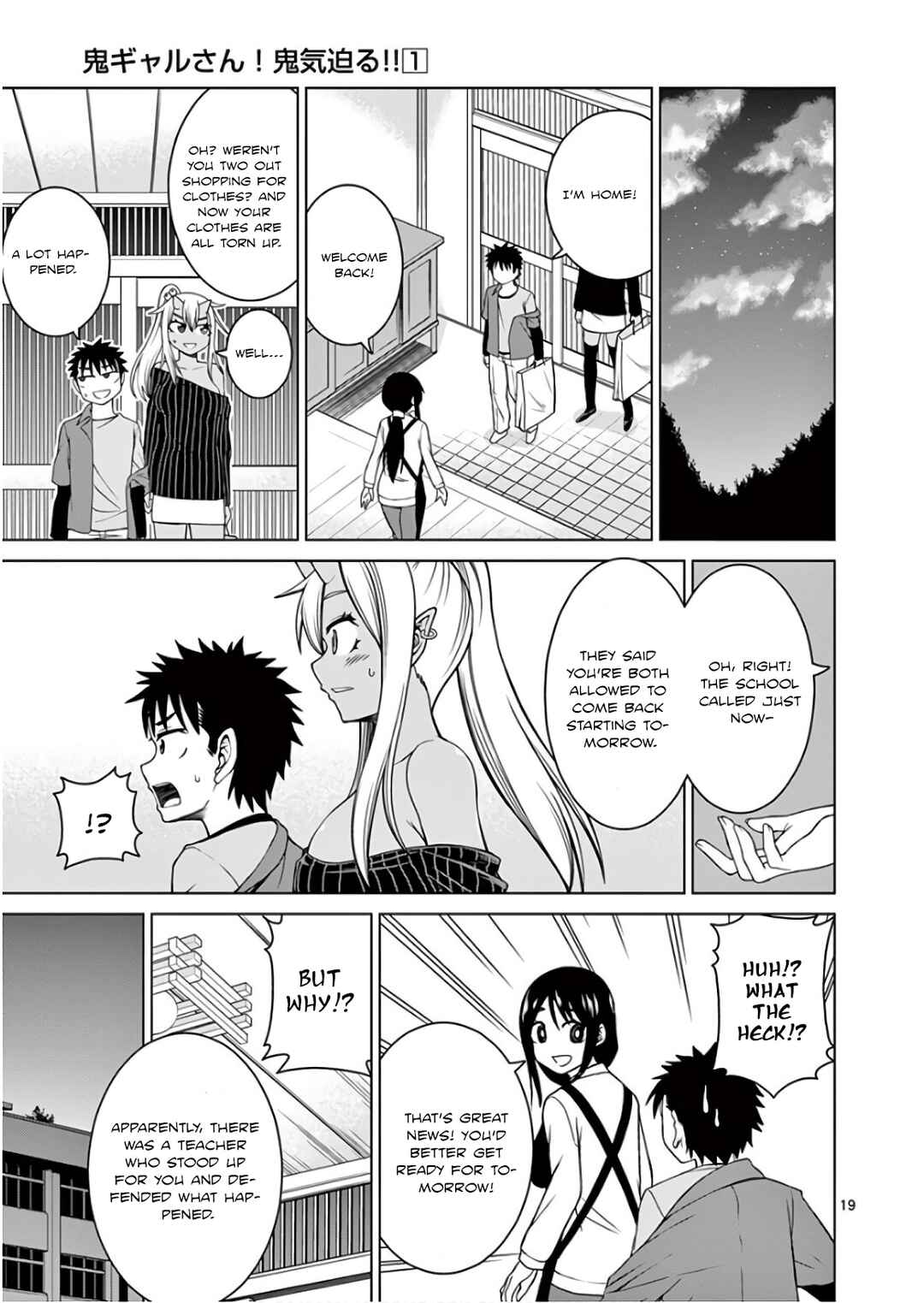 Oni Gyaru-san! Kikisemaru!! Chapter 3 - Page 19