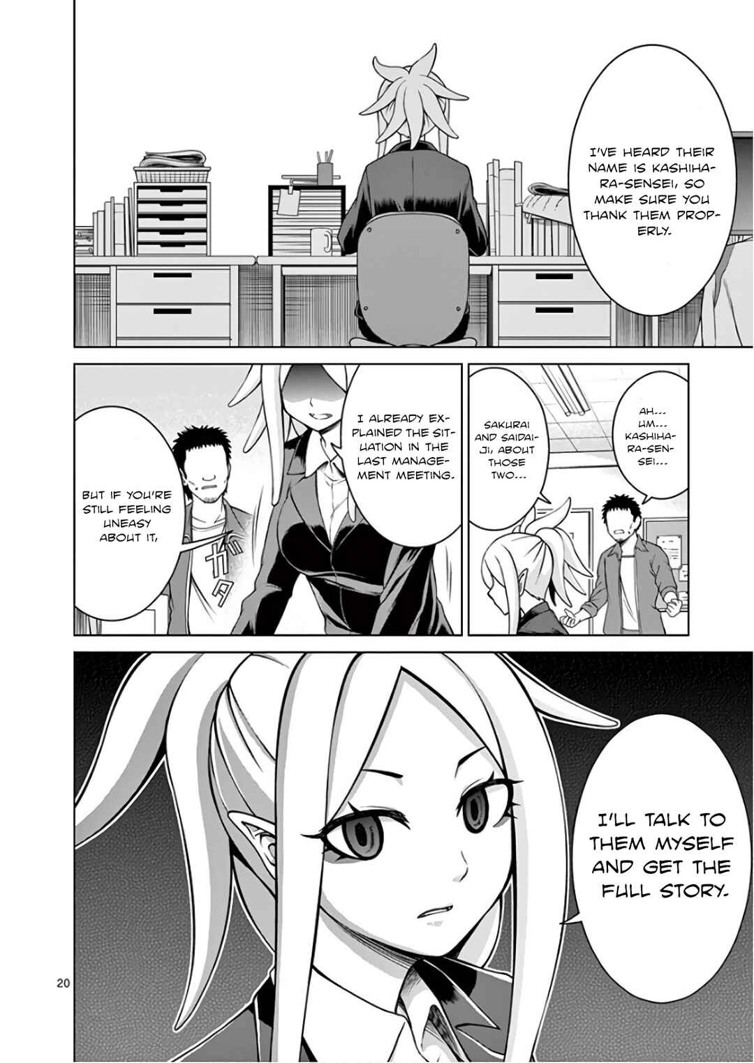 Oni Gyaru-san! Kikisemaru!! Chapter 3 - Page 20
