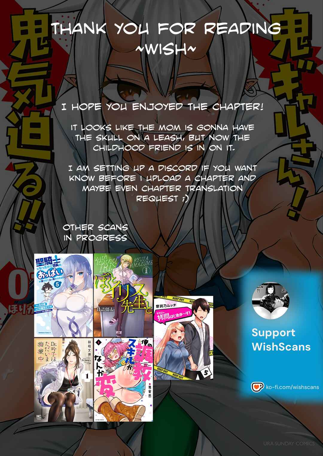 Oni Gyaru-san! Kikisemaru!! Chapter 3 - Page 21
