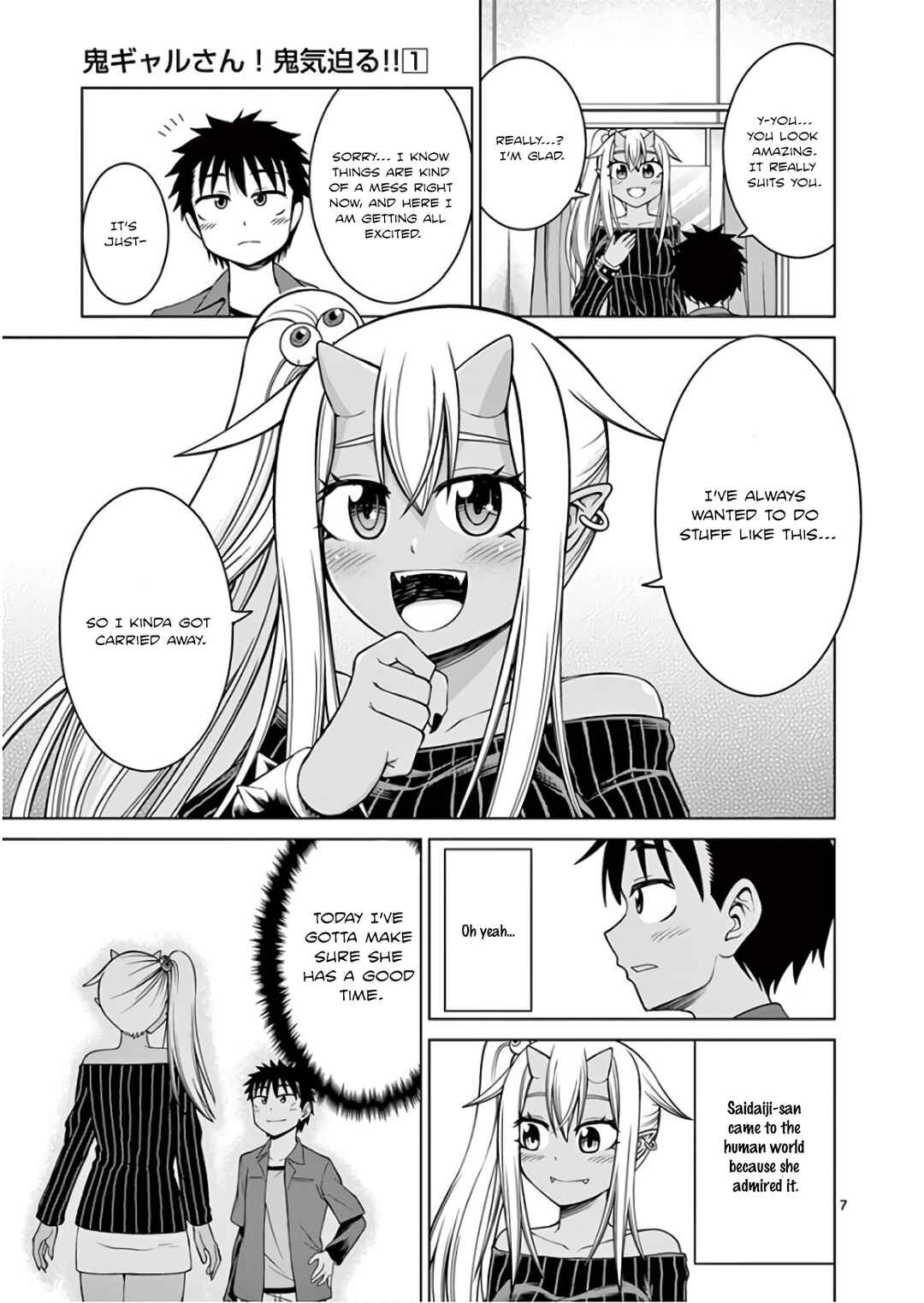 Oni Gyaru-san! Kikisemaru!! Chapter 3 - Page 7