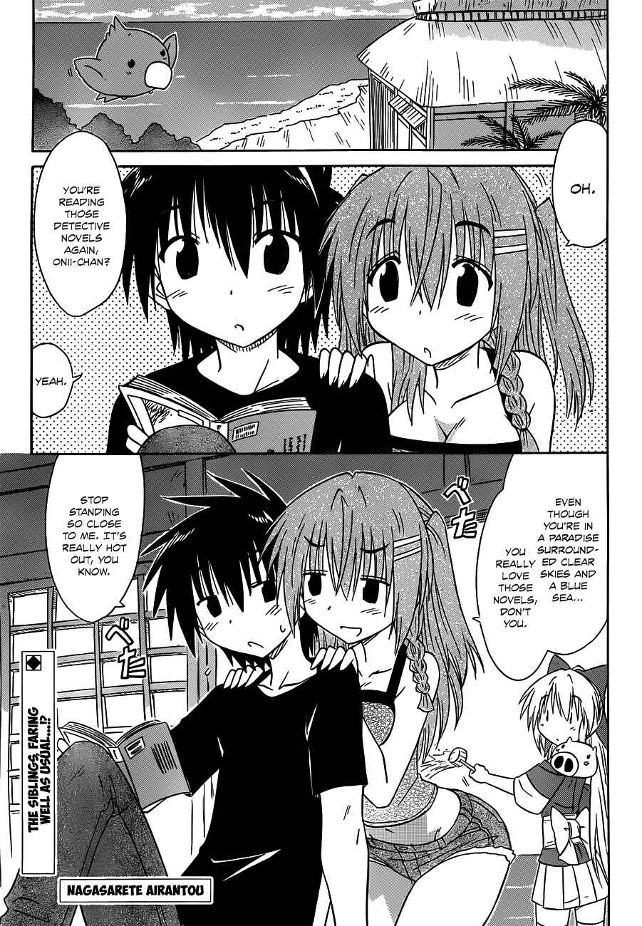 Nagasarete Airantou Chapter 136 - Page 1