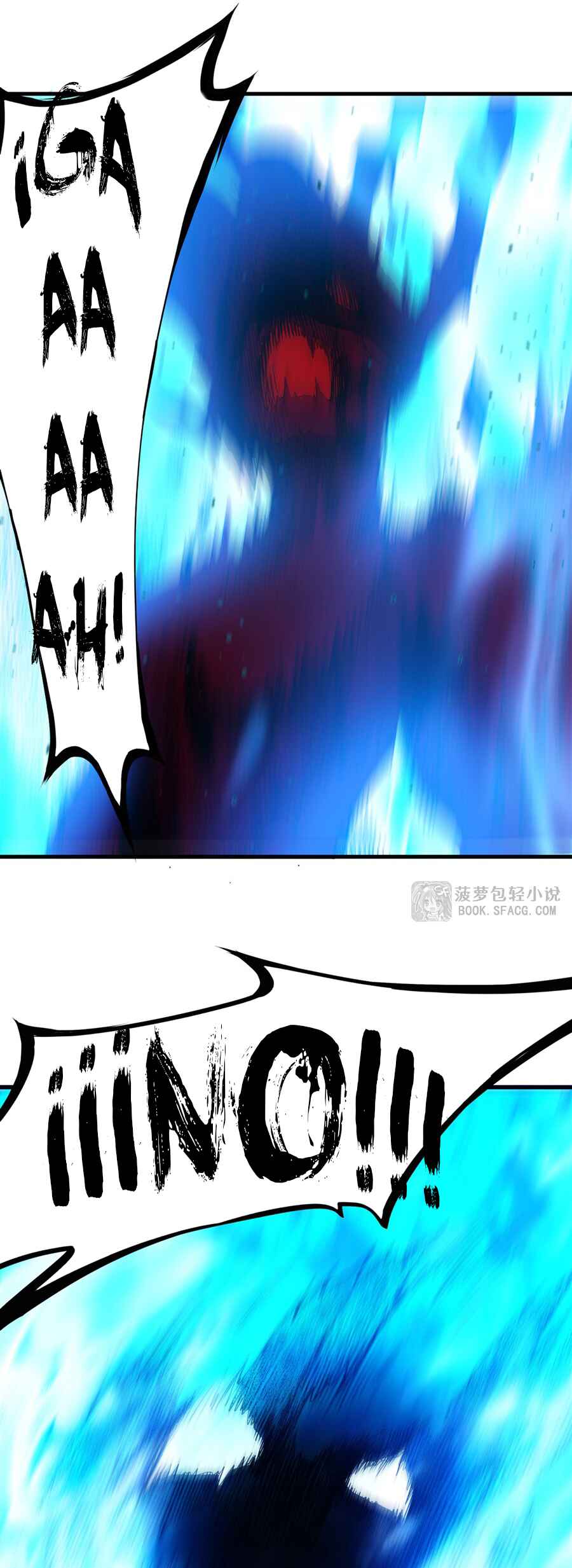 Fèng Àotiān Xiǎoshuō lǐ de Huángmáo Fǎnpài Yě Xiǎng Xìngfú Chapter 37 - Page 5