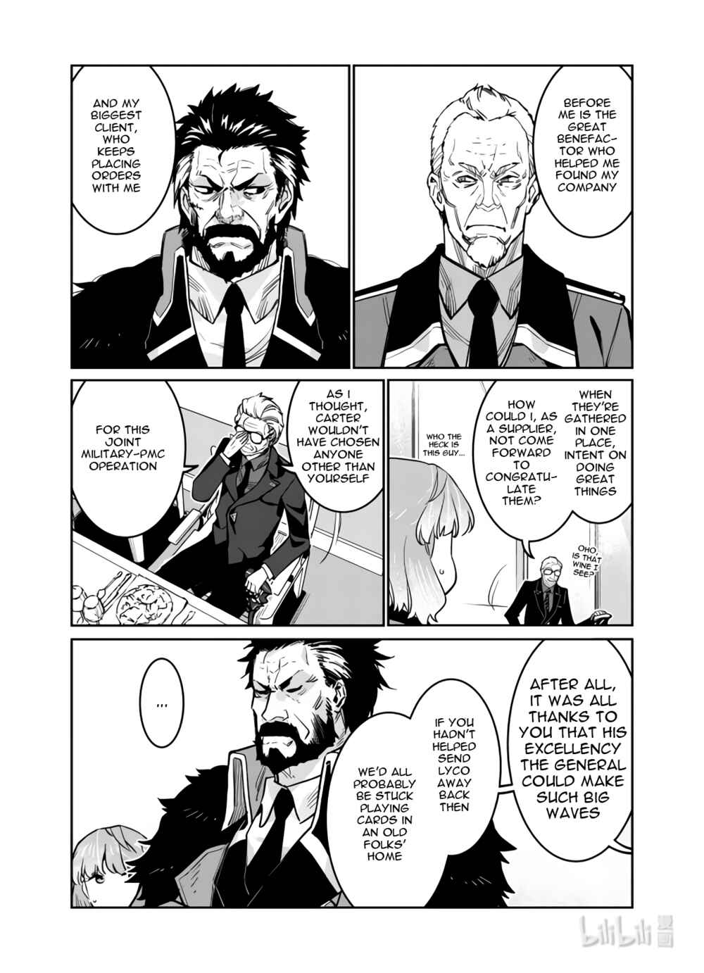Girls' Frontline Chapter 33 - Page 15