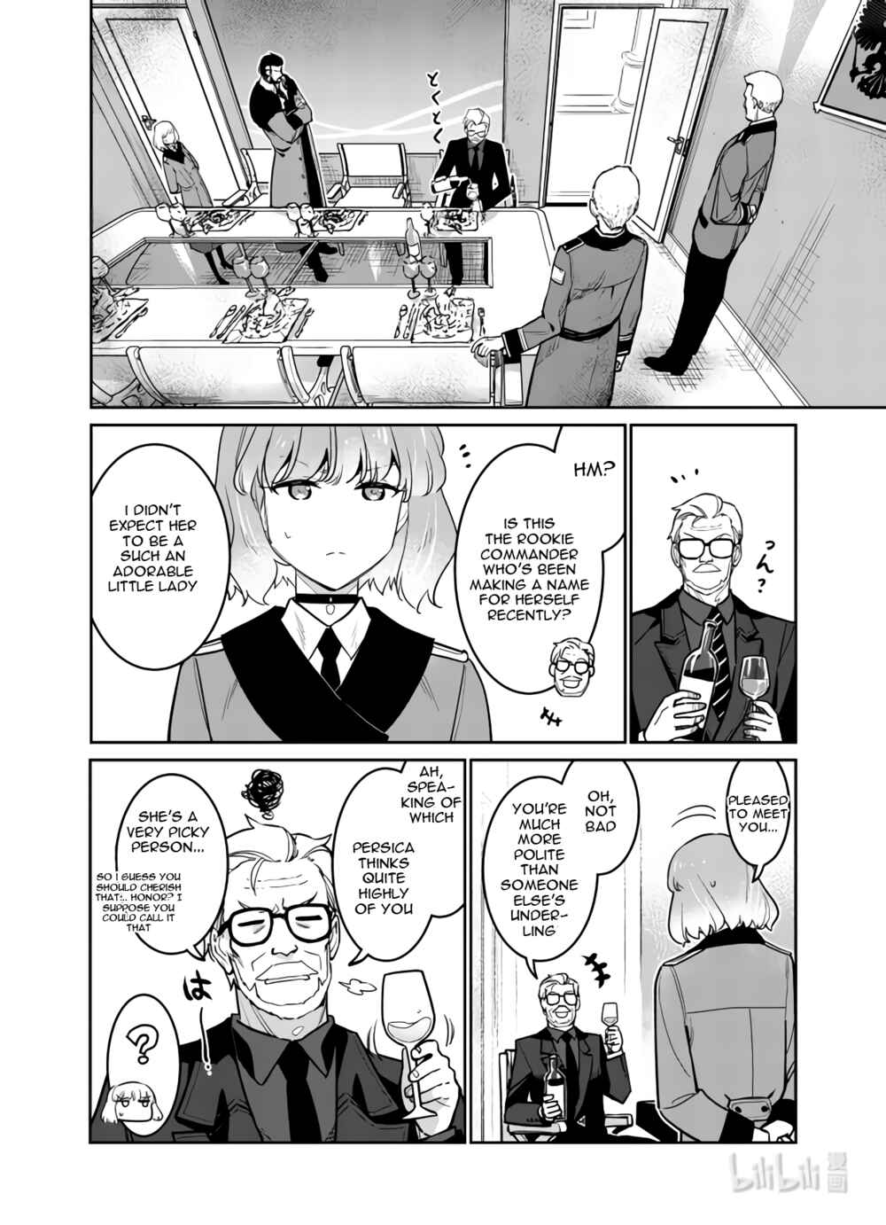 Girls' Frontline Chapter 33 - Page 16