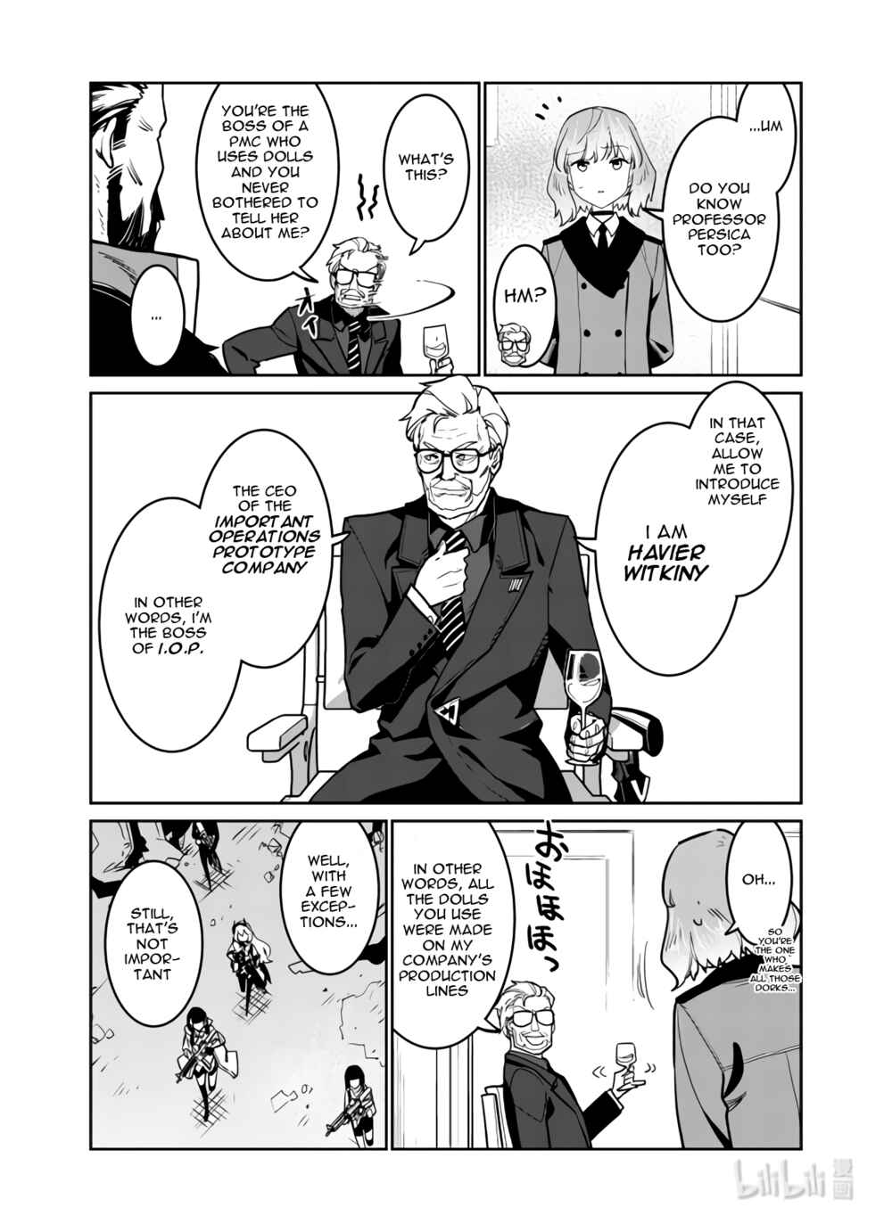 Girls' Frontline Chapter 33 - Page 17