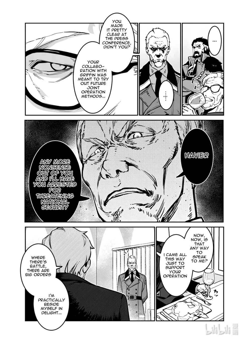 Girls' Frontline Chapter 33 - Page 19