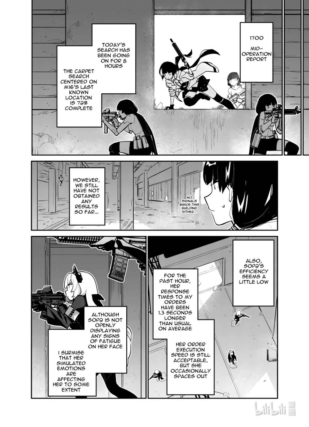 Girls' Frontline Chapter 33 - Page 22