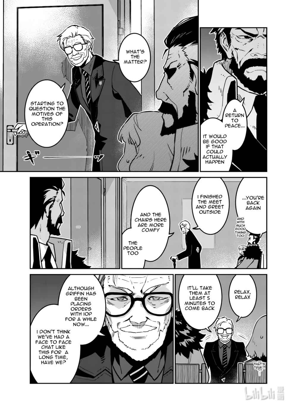 Girls' Frontline Chapter 33 - Page 26
