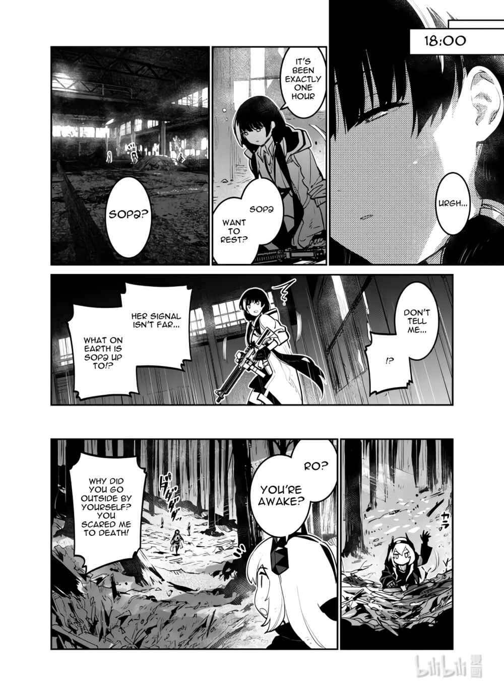Girls' Frontline Chapter 33 - Page 34