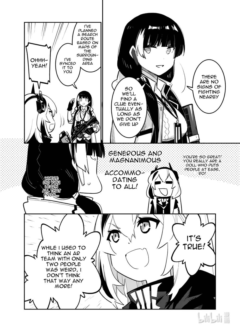Girls' Frontline Chapter 33 - Page 4