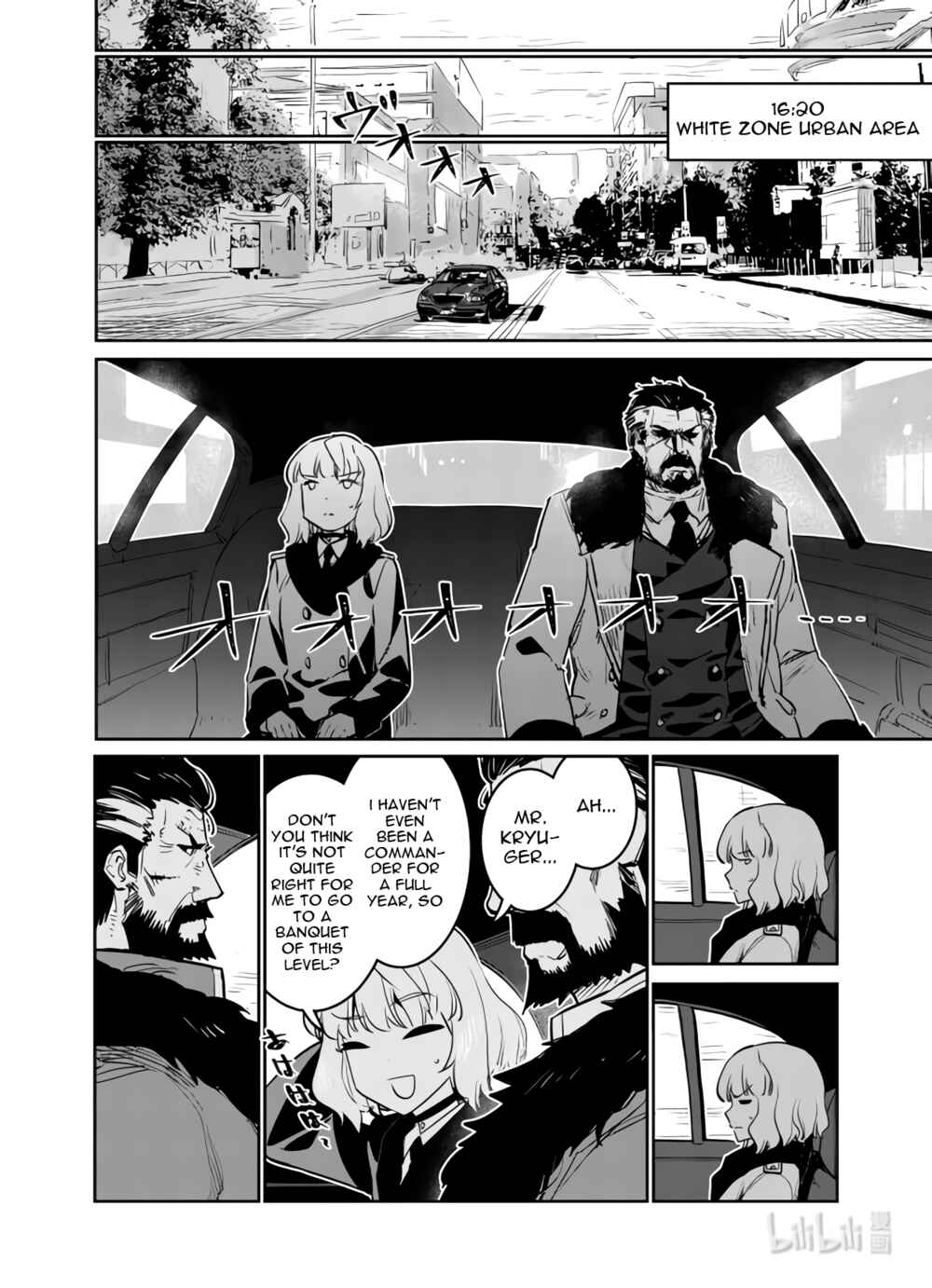 Girls' Frontline Chapter 33 - Page 6