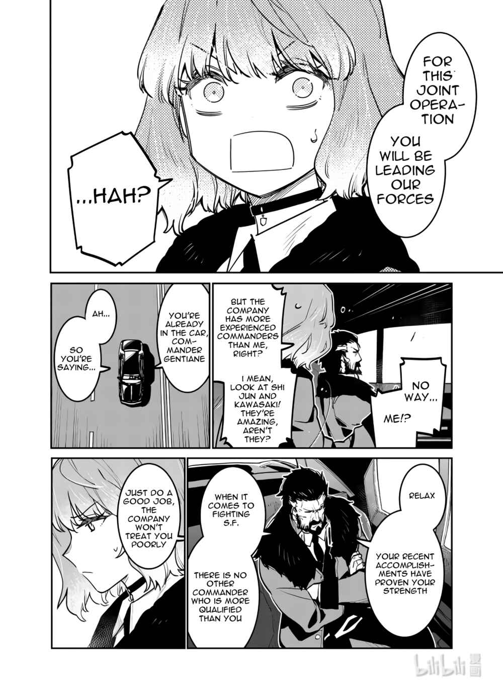 Girls' Frontline Chapter 33 - Page 8