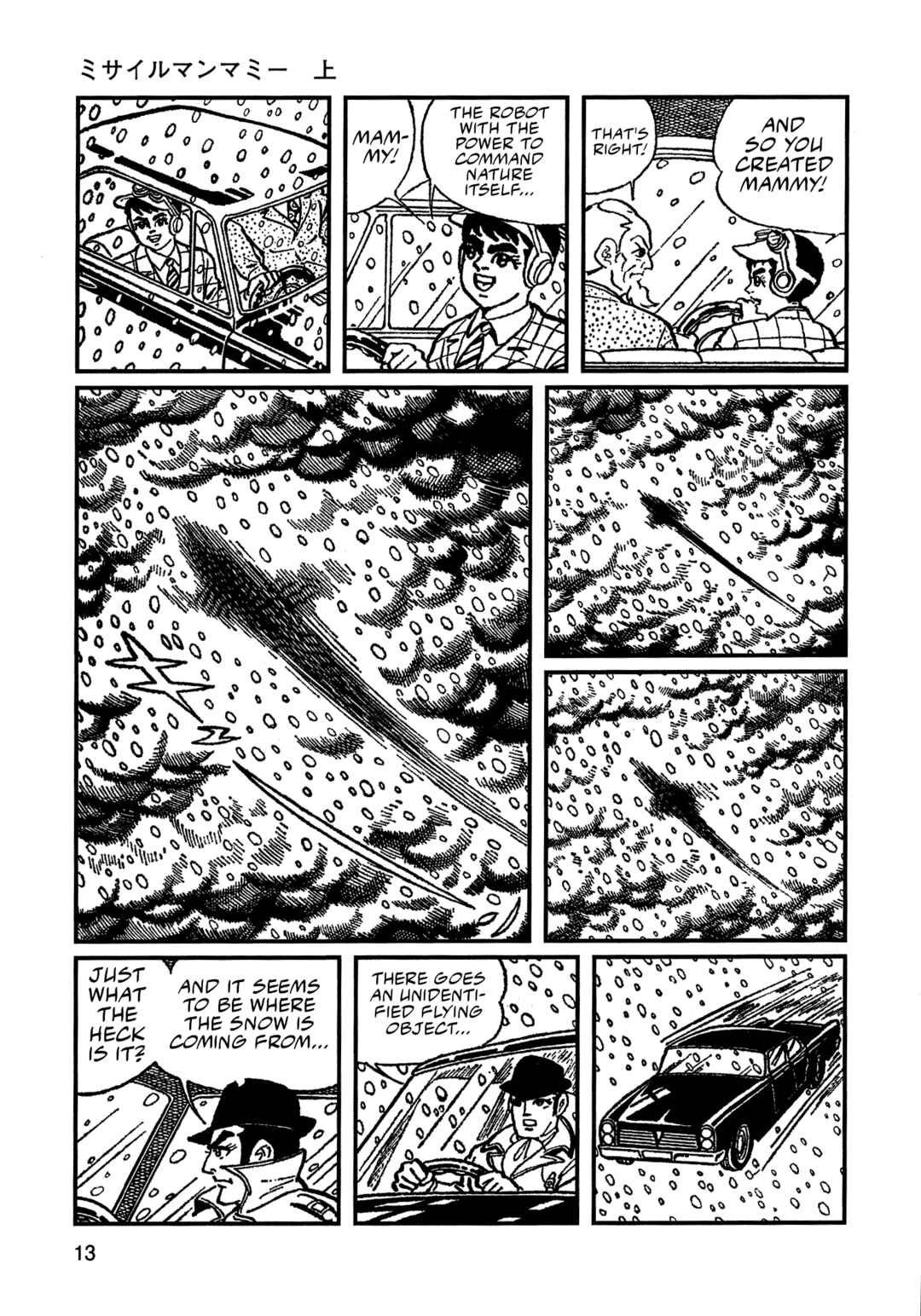 Missileman Mammy Chapter 1 - Page 10