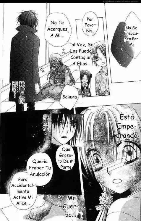 Gakuen Alice Chapter 68 - Page 10