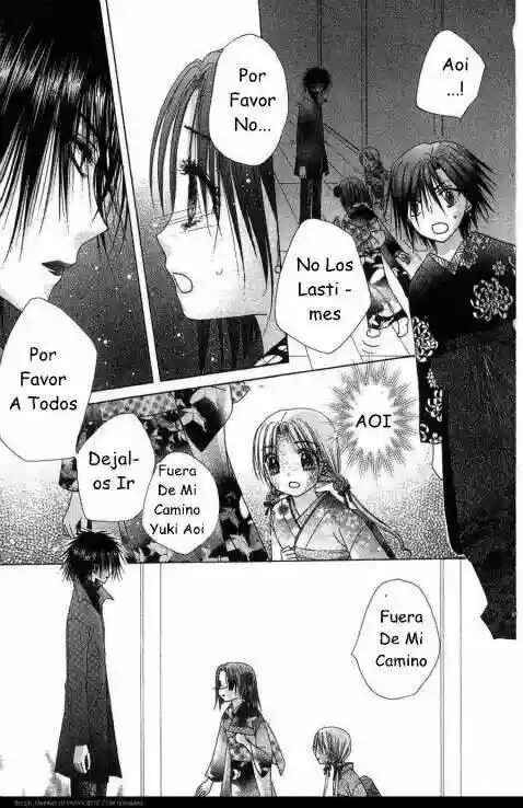 Gakuen Alice Chapter 68 - Page 17
