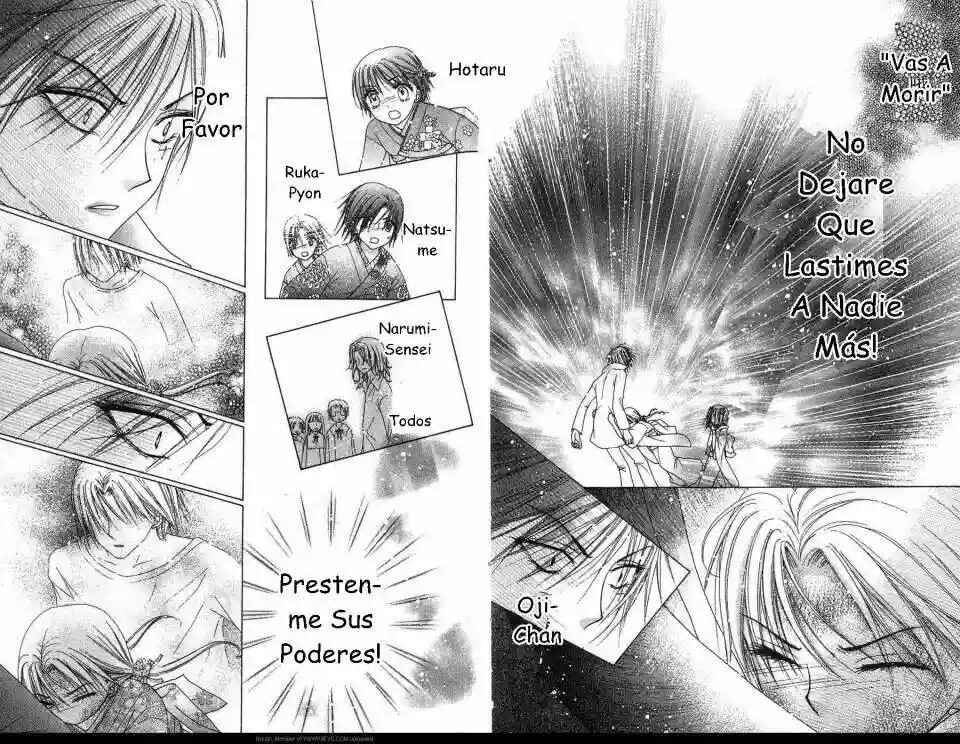 Gakuen Alice Chapter 68 - Page 22