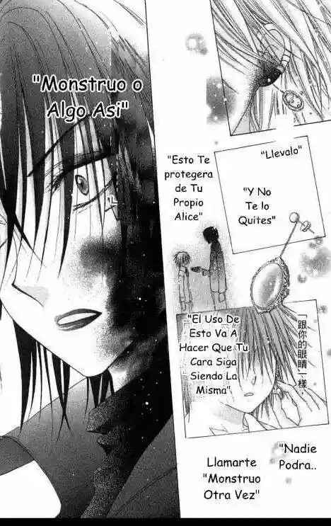 Gakuen Alice Chapter 68 - Page 25