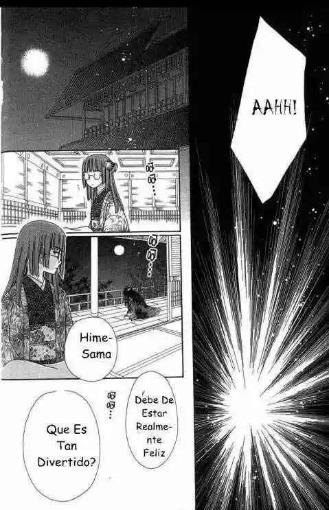 Gakuen Alice Chapter 68 - Page 27