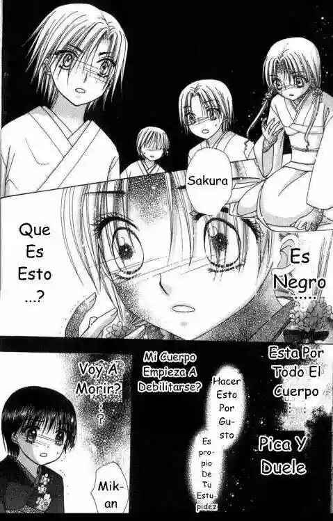 Gakuen Alice Chapter 68 - Page 4