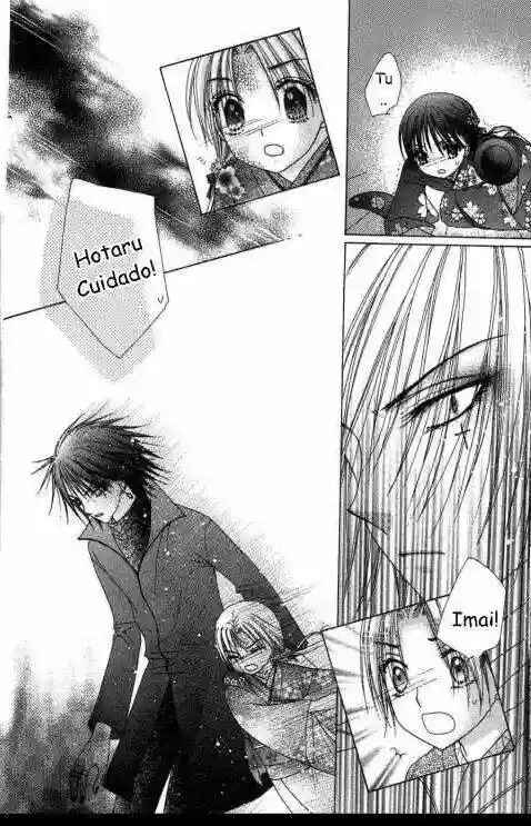 Gakuen Alice Chapter 68 - Page 8