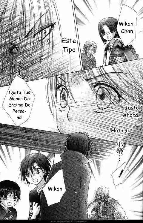 Gakuen Alice Chapter 68 - Page 9