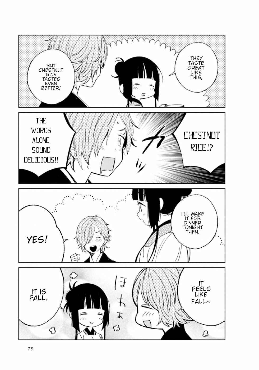 To Aru Myouto no Nichijou Chapter 24 - Page 6