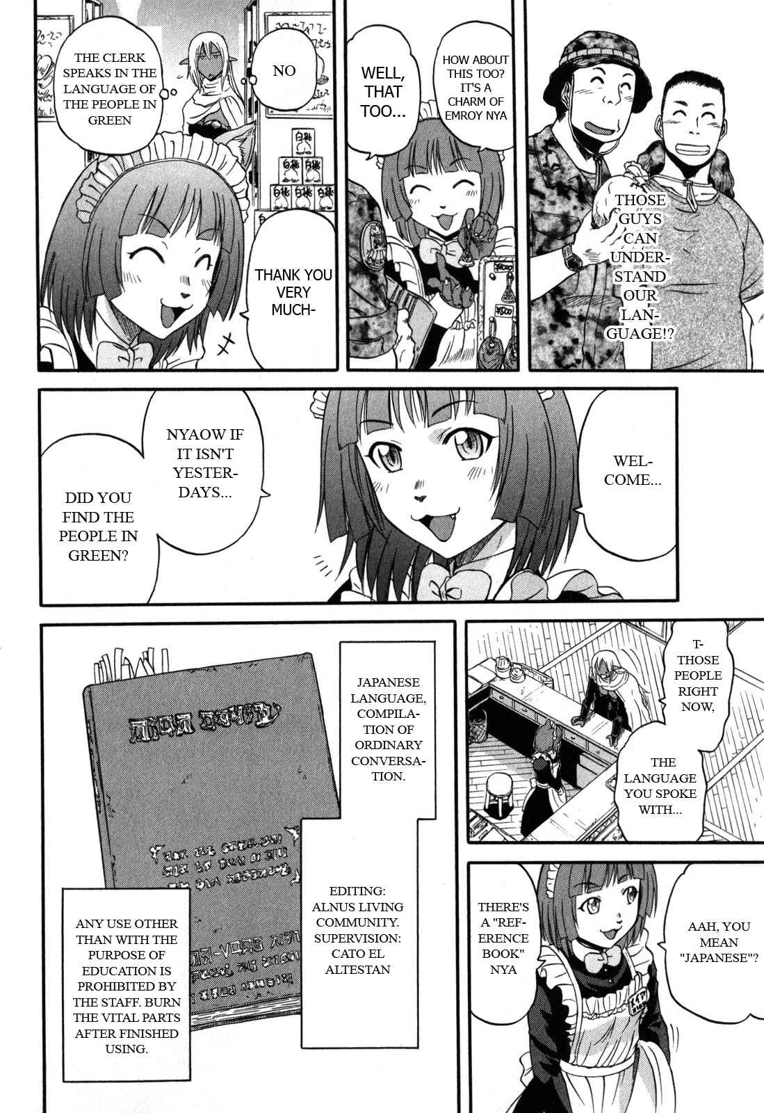 GATE - Jieitai Kanochi nite, Kaku Tatakaeri Chapter 27 - Page 12