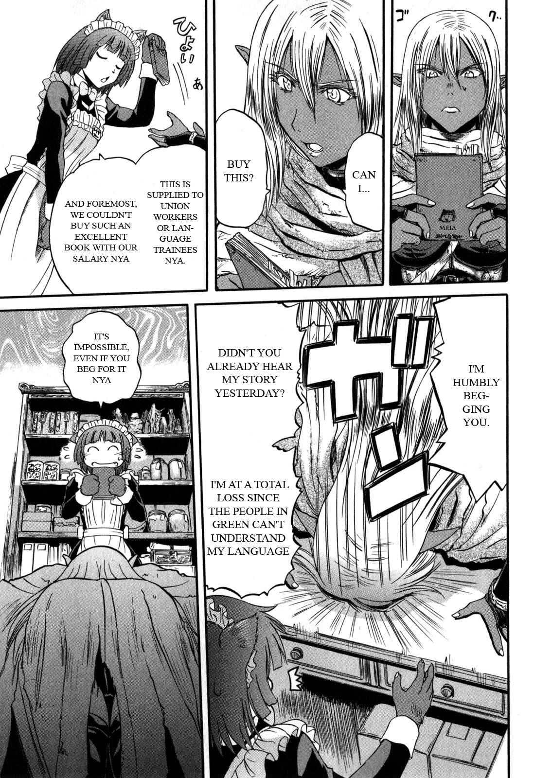 GATE - Jieitai Kanochi nite, Kaku Tatakaeri Chapter 27 - Page 13