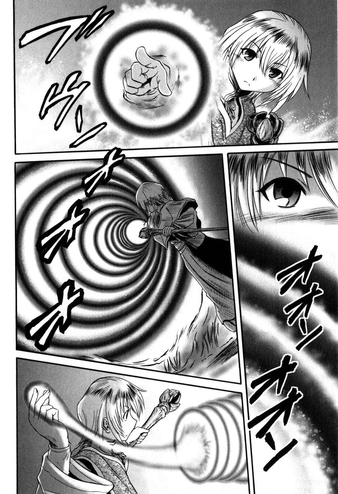 GATE - Jieitai Kanochi nite, Kaku Tatakaeri Chapter 27 - Page 18
