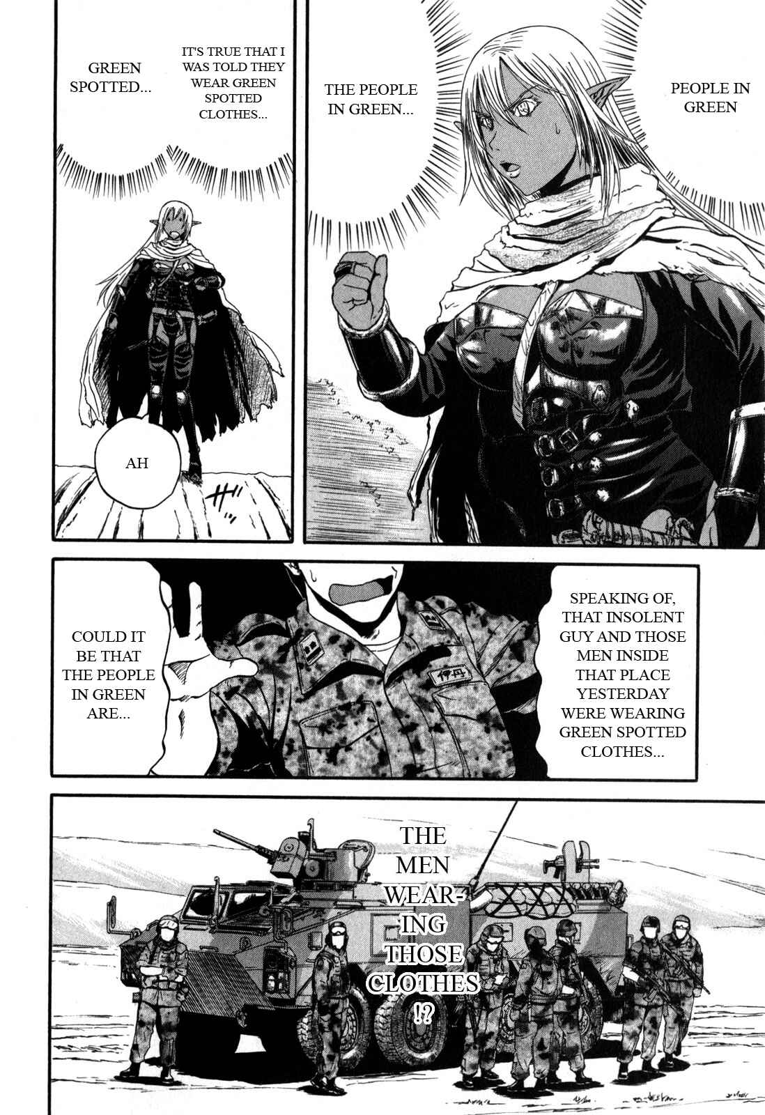 GATE - Jieitai Kanochi nite, Kaku Tatakaeri Chapter 27 - Page 2