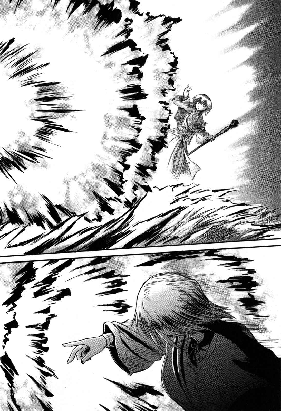 GATE - Jieitai Kanochi nite, Kaku Tatakaeri Chapter 27 - Page 20
