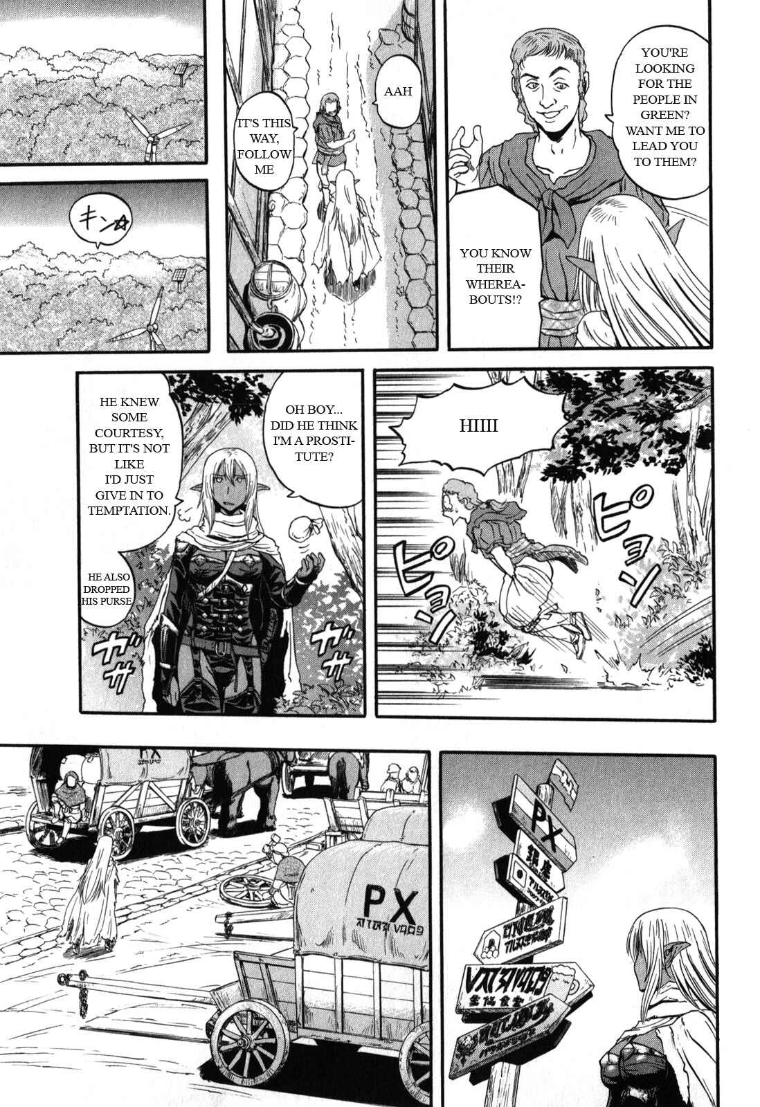 GATE - Jieitai Kanochi nite, Kaku Tatakaeri Chapter 27 - Page 5