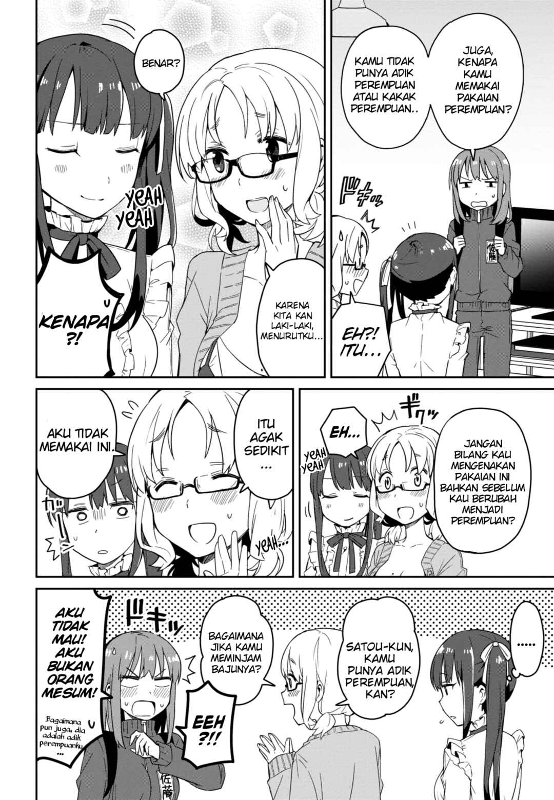 Asa Okitara Onnanoko ni Natteita Danshi Koukousei-tachi no Hanashi Chapter 1 - Page 10