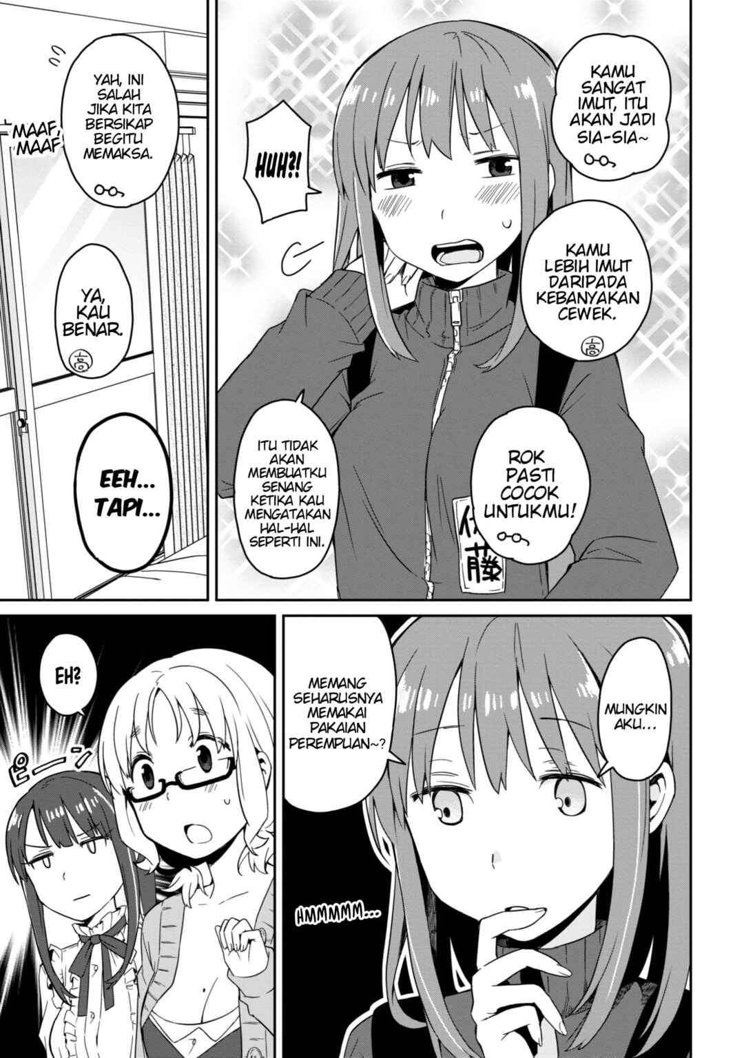 Asa Okitara Onnanoko ni Natteita Danshi Koukousei-tachi no Hanashi Chapter 1 - Page 11