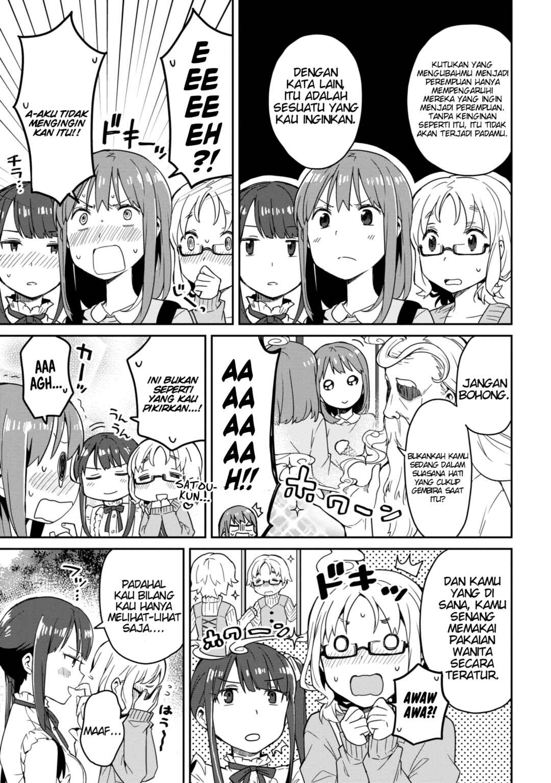 Asa Okitara Onnanoko ni Natteita Danshi Koukousei-tachi no Hanashi Chapter 1 - Page 18