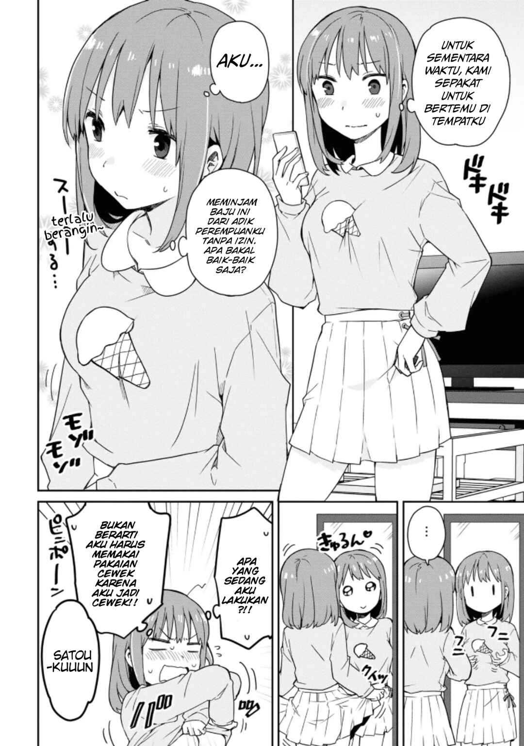 Asa Okitara Onnanoko ni Natteita Danshi Koukousei-tachi no Hanashi Chapter 1 - Page 2