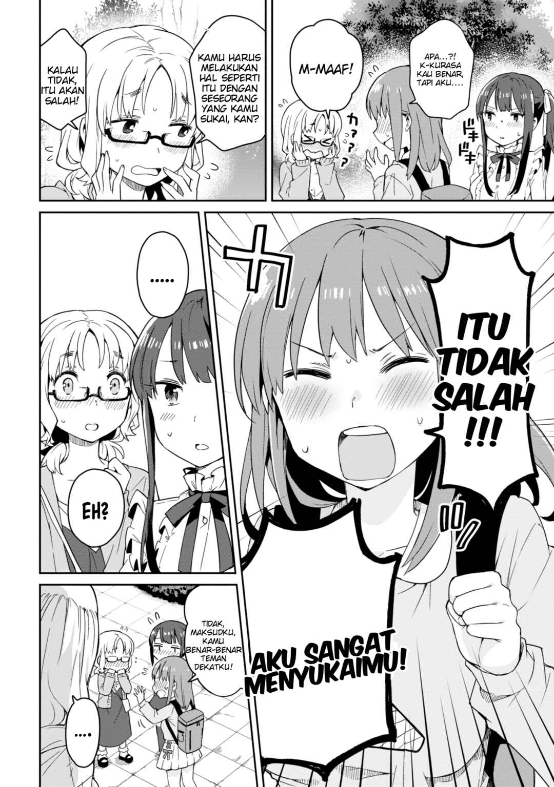 Asa Okitara Onnanoko ni Natteita Danshi Koukousei-tachi no Hanashi Chapter 1 - Page 21
