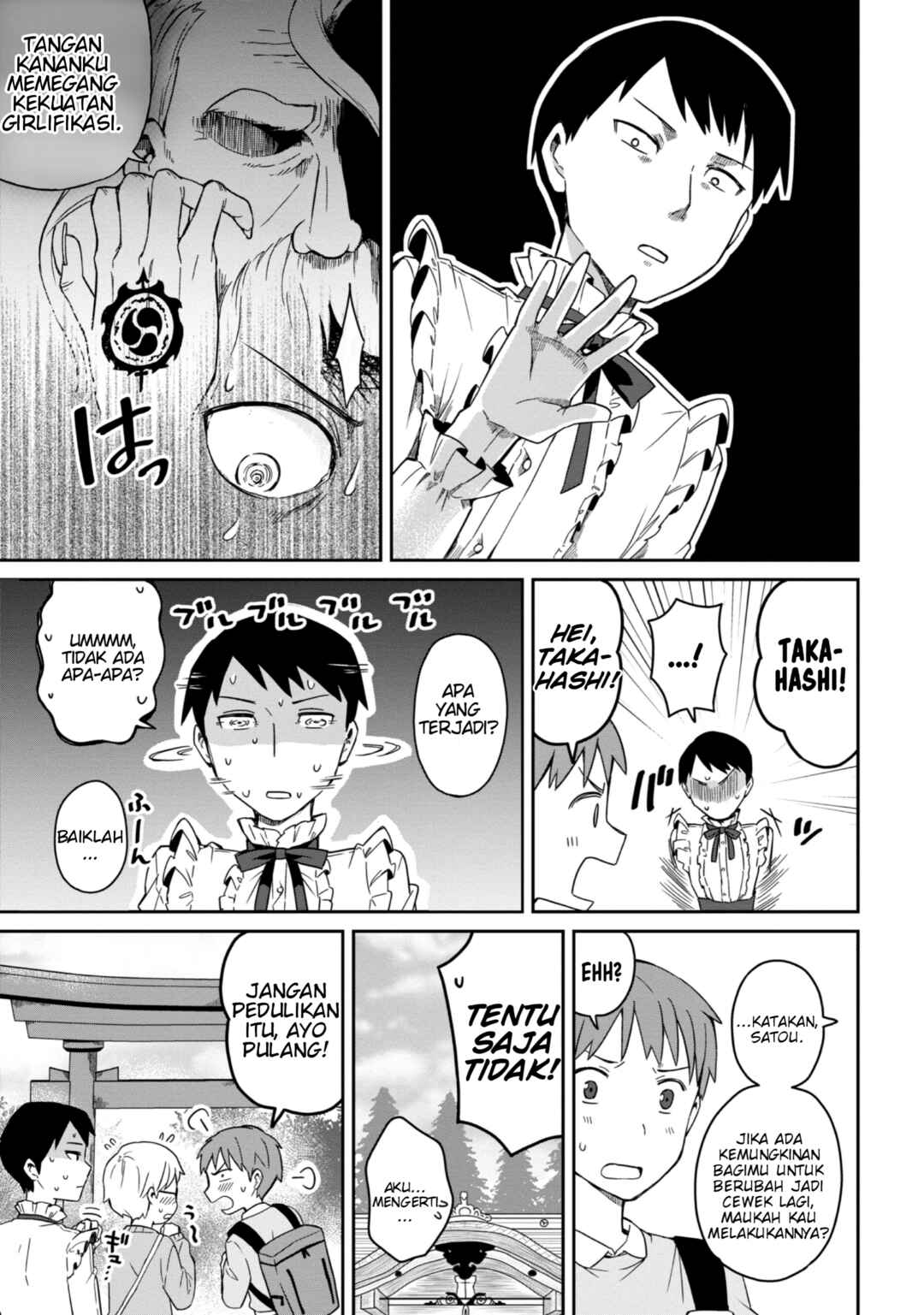 Asa Okitara Onnanoko ni Natteita Danshi Koukousei-tachi no Hanashi Chapter 1 - Page 24