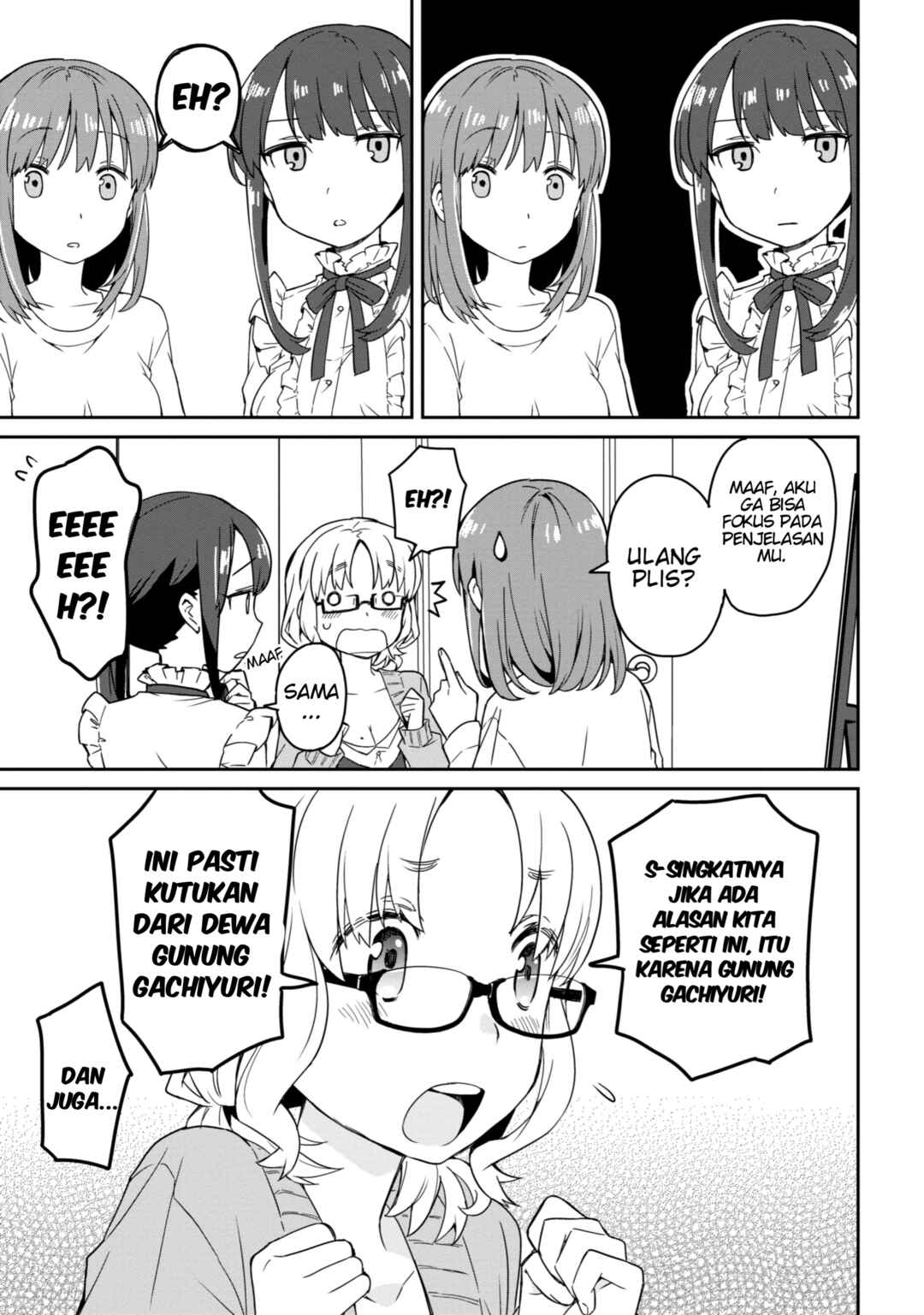 Asa Okitara Onnanoko ni Natteita Danshi Koukousei-tachi no Hanashi Chapter 1 - Page 7