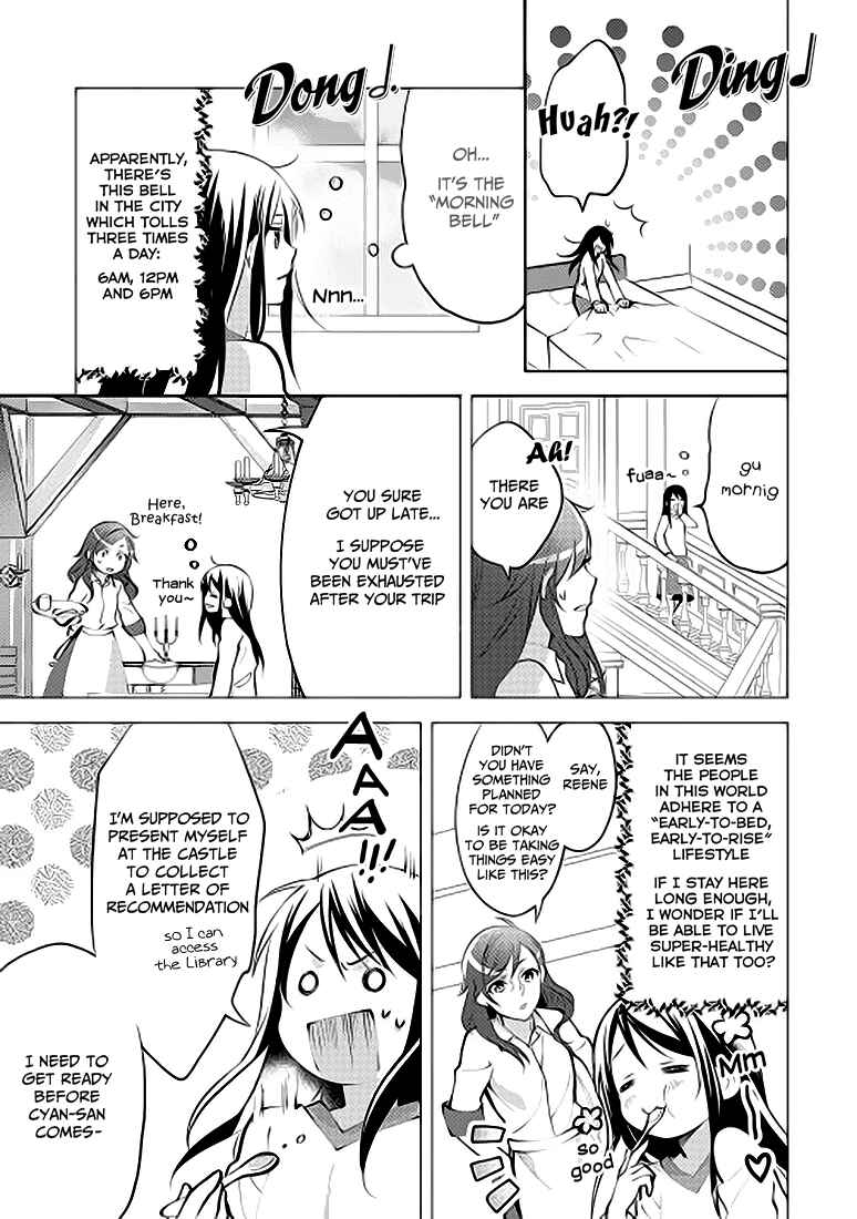 Isekai de "Kuro no Iyashi Te" tte Yobarete Imasu Chapter 7 - Page 13