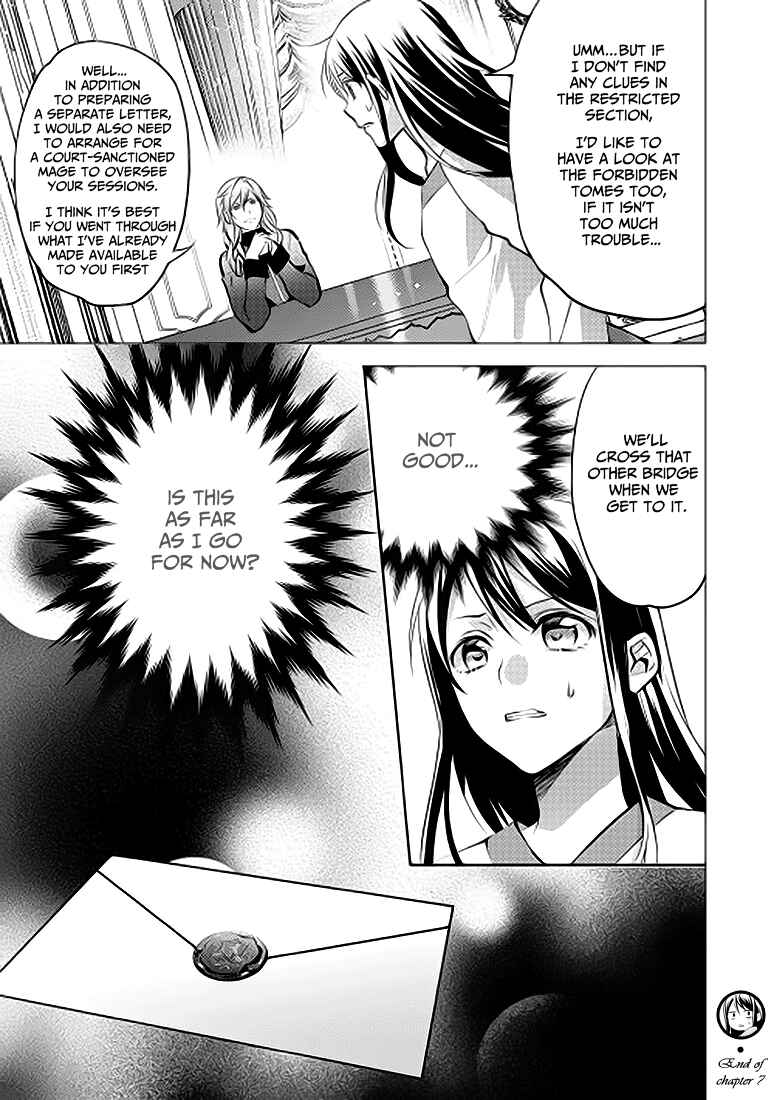 Isekai de "Kuro no Iyashi Te" tte Yobarete Imasu Chapter 7 - Page 22