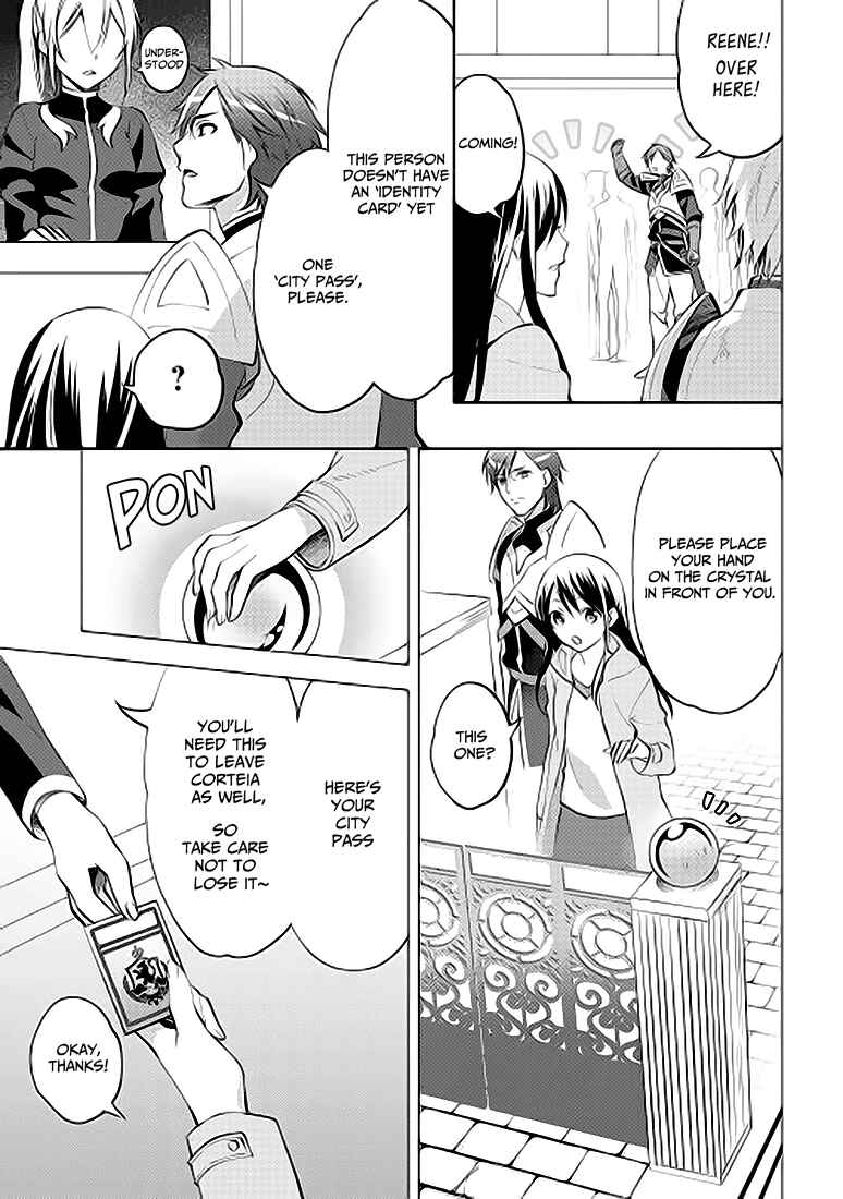 Isekai de "Kuro no Iyashi Te" tte Yobarete Imasu Chapter 7 - Page 5