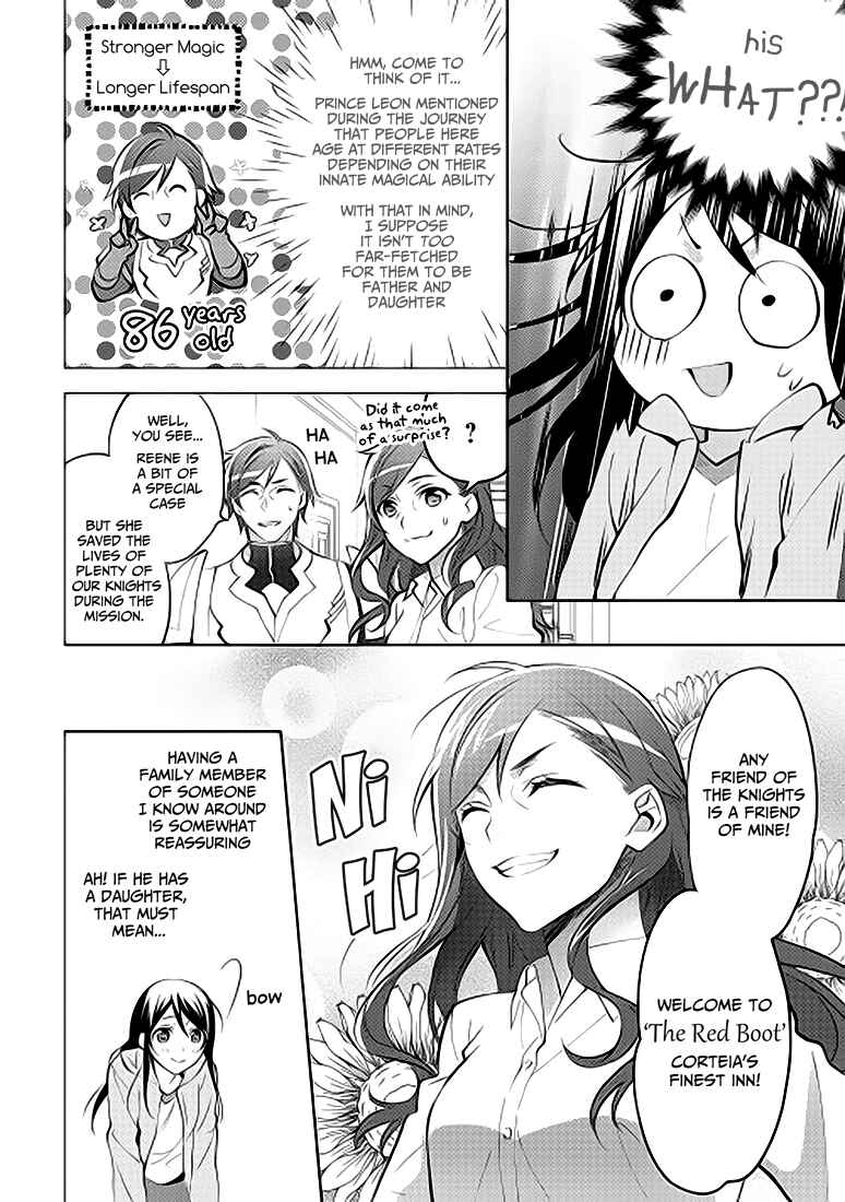 Isekai de "Kuro no Iyashi Te" tte Yobarete Imasu Chapter 7 - Page 8