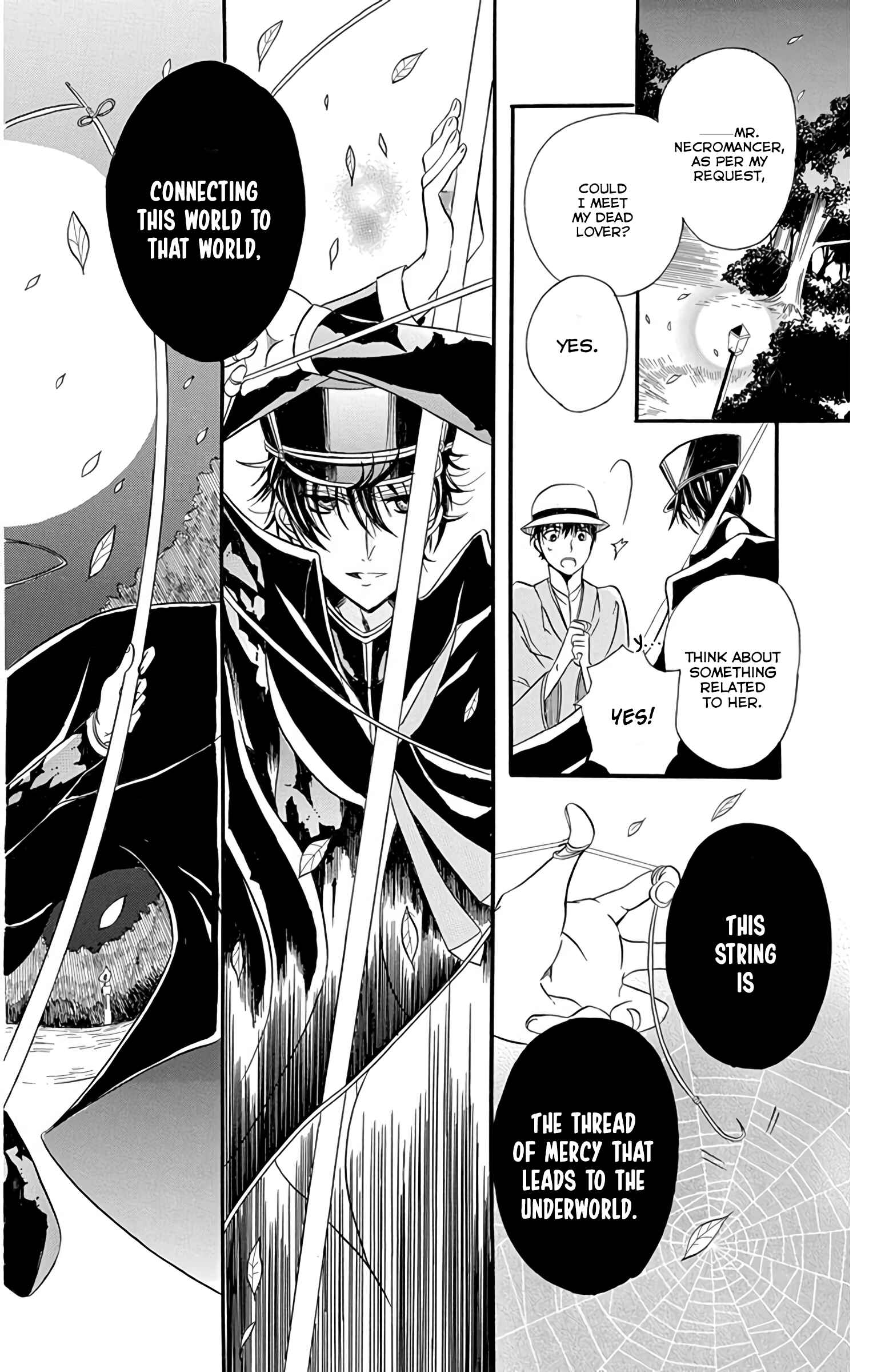 Tensei Akujo no Kuro Rekishi Chapter 3.5 - Page 11