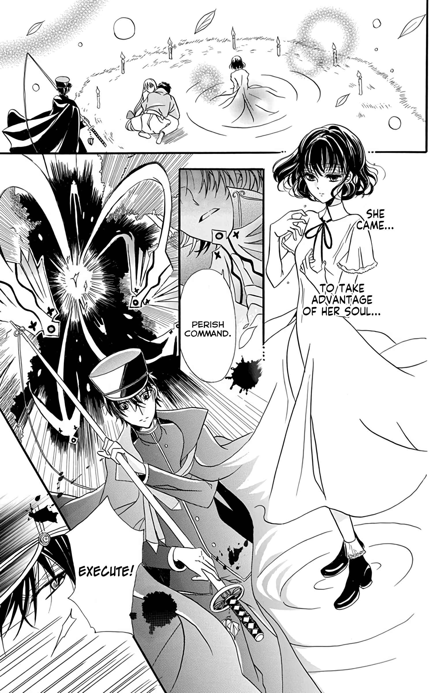 Tensei Akujo no Kuro Rekishi Chapter 3.5 - Page 14