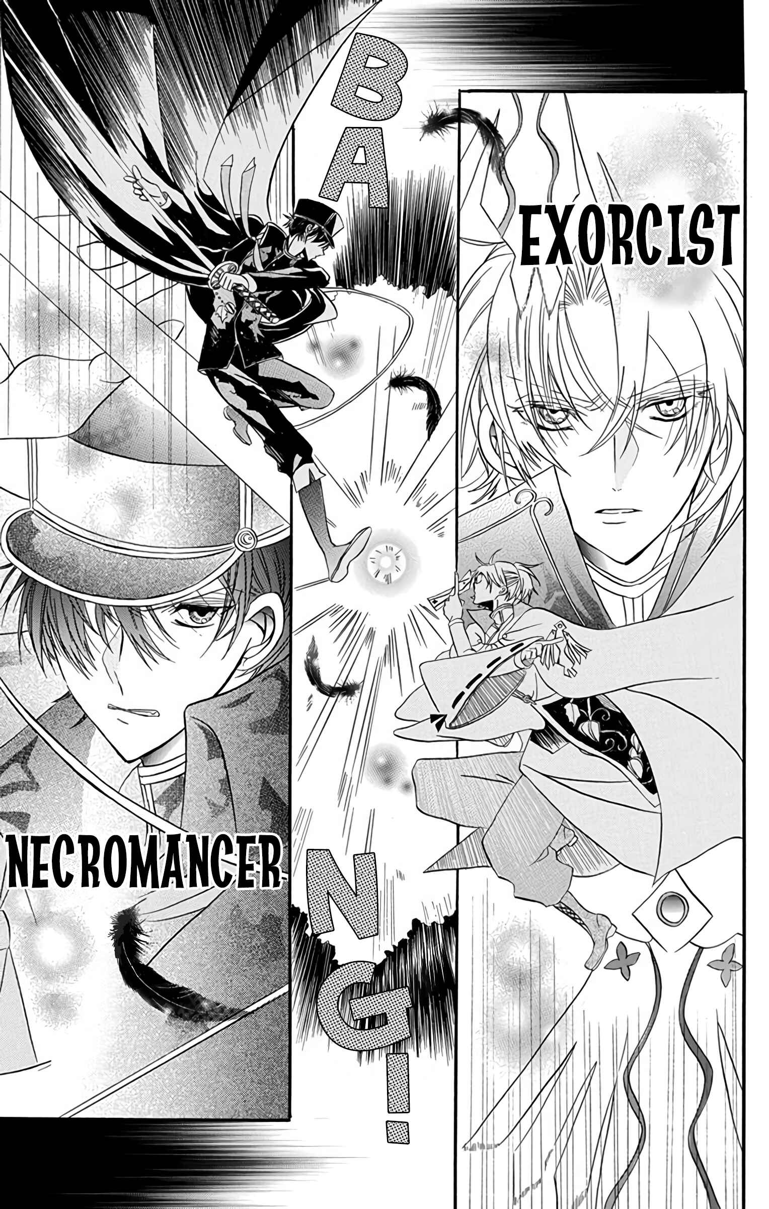 Tensei Akujo no Kuro Rekishi Chapter 3.5 - Page 16