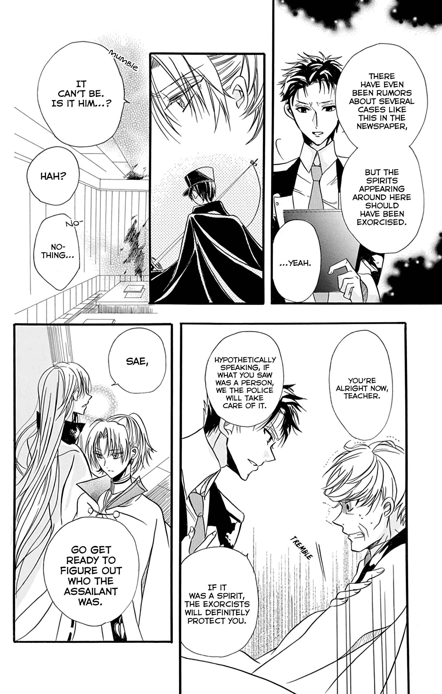 Tensei Akujo no Kuro Rekishi Chapter 3.5 - Page 27