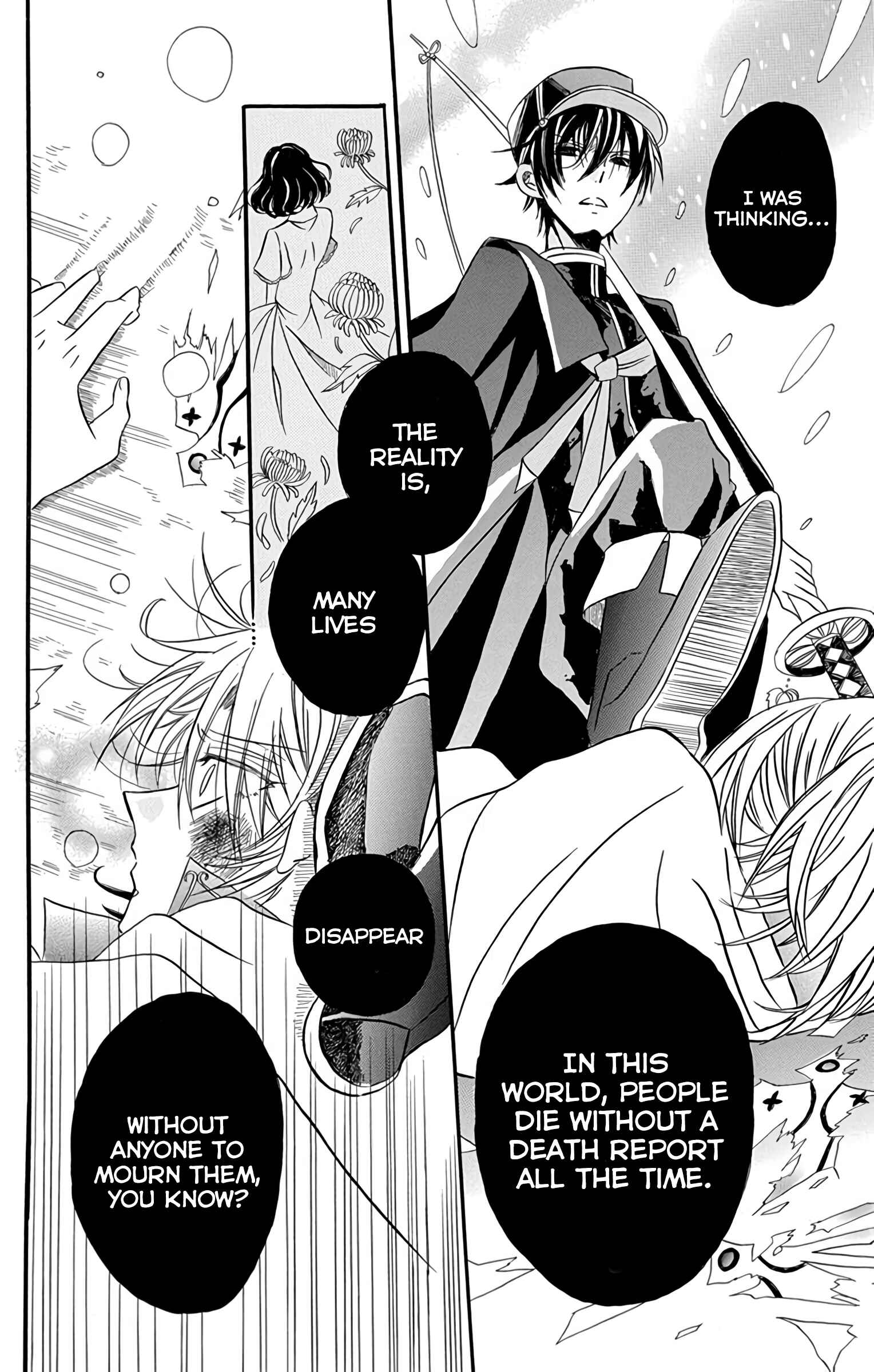Tensei Akujo no Kuro Rekishi Chapter 3.5 - Page 35