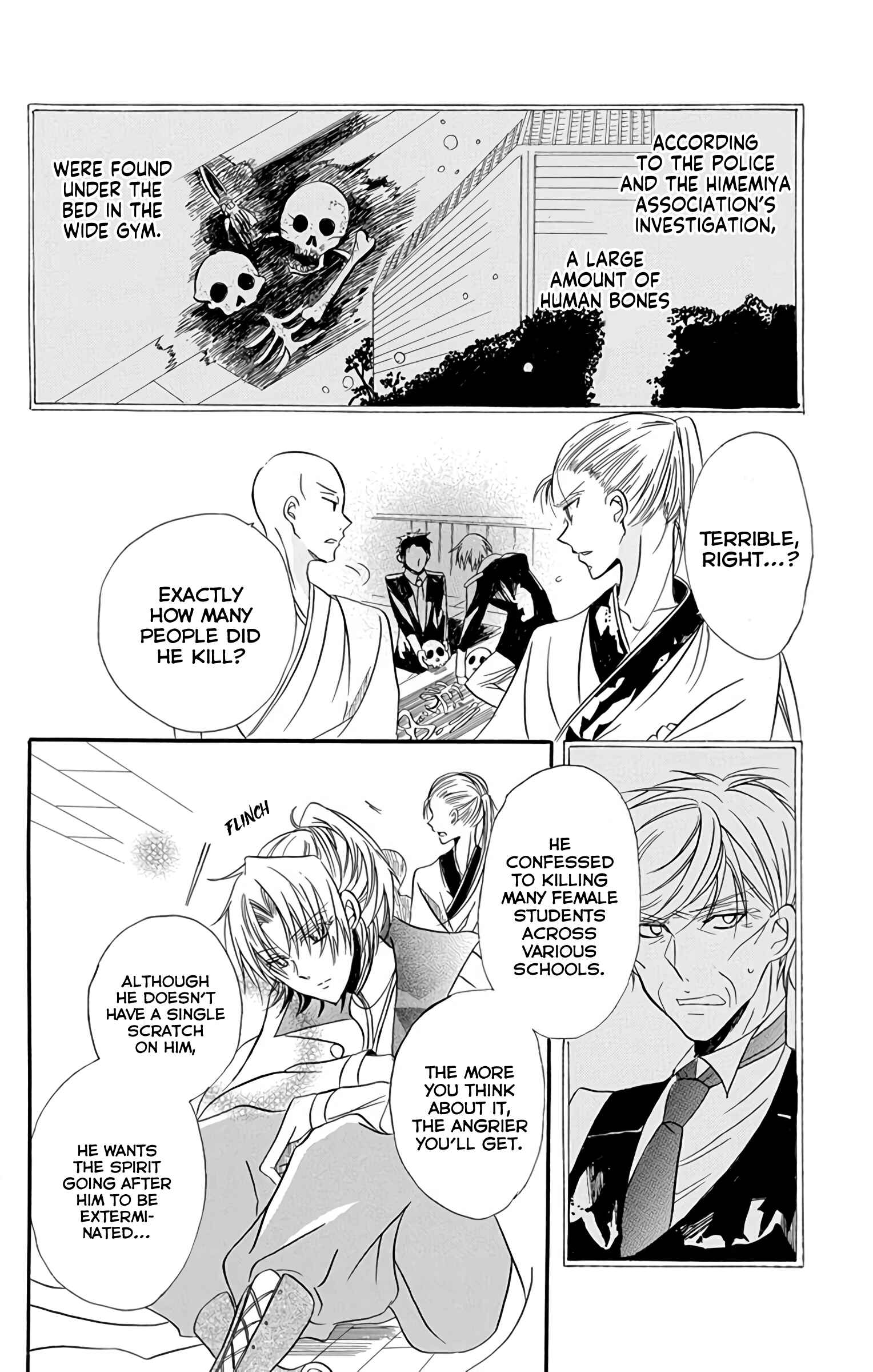 Tensei Akujo no Kuro Rekishi Chapter 3.5 - Page 39